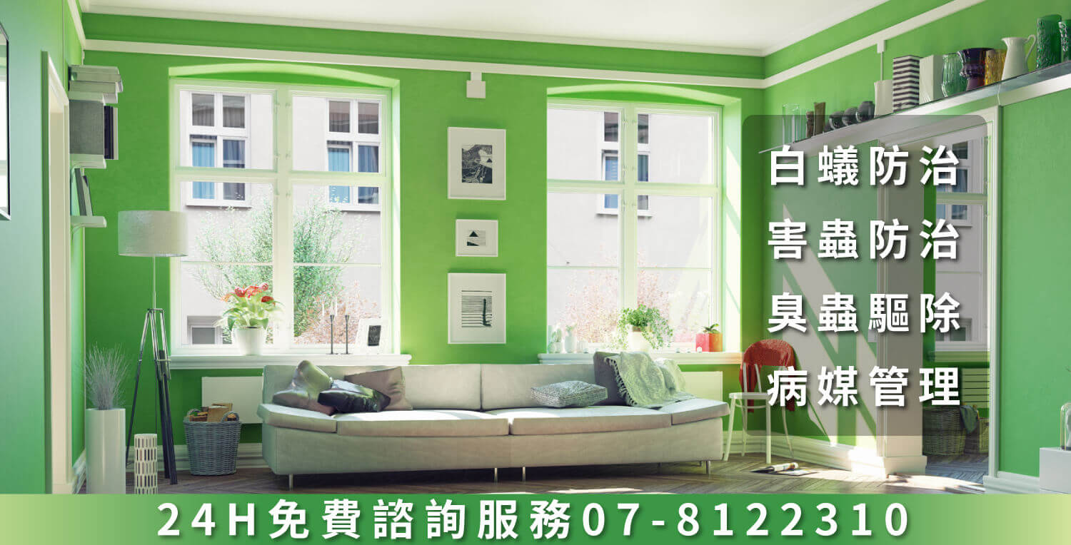 達鑫環衛的第2張banner圖片